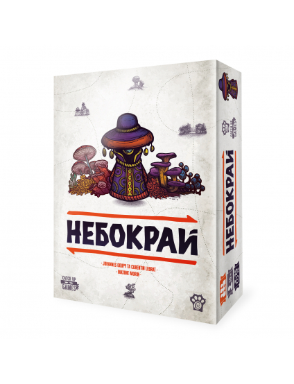Картинка Настільна гра «Небокрай» 